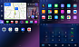 Штатная магнитола FarCar s500 Plus 2K для KIA Carens 2 на Android (XXL3299M климат) Штатная магнитола FarCar s500 Plus 2K для KIA Carens 2 на Android (XXL3299M климат)