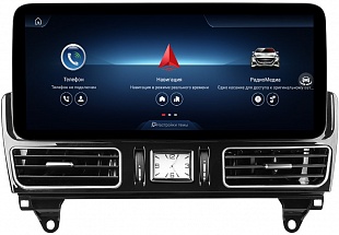 Штатная магнитола FarCar для Mercedes Benz GLE-klasse (W166), GLS-klasse (X166) NTG 5.0 2015-2018 (MB1002)