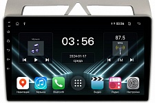 Штатная магнитола FarCar для KIA Picanto на Android  (DX3256M)