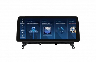 Штатная магнитола FarCar для BMW X3/X4 F25/F26 2014-2017 NBT (BMW2008)