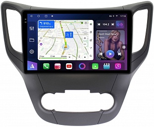 Штатная магнитола FarCar s500 Plus 2K для Changan CS35 на Android  (XXL3240M)