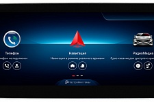Штатная магнитола FarCar для Mercedes-Benz CLA (С117,X117) NTG 5.0 2016-2019 (MB1004)